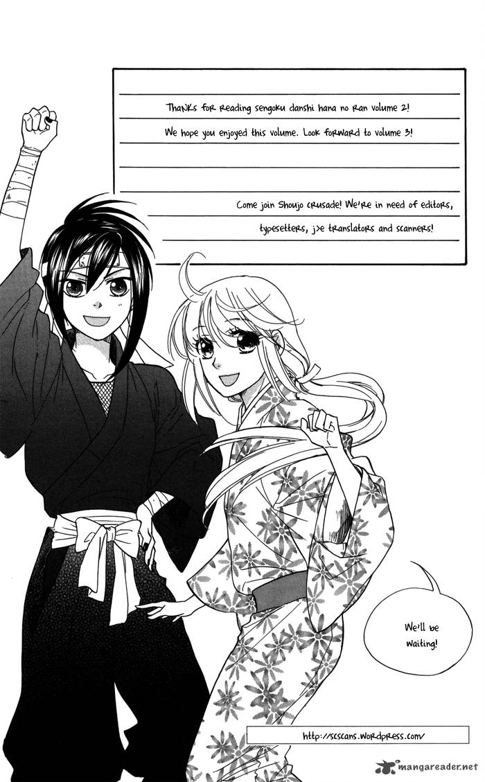 Sengoku Danshi Hana No Ran 10 38