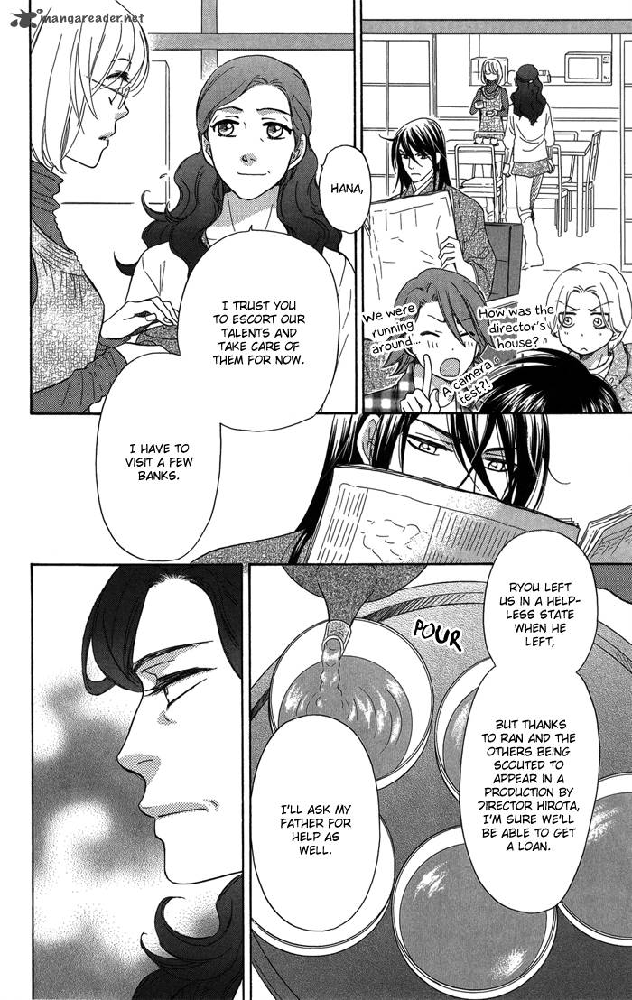 Sengoku Danshi Hana No Ran 10 7