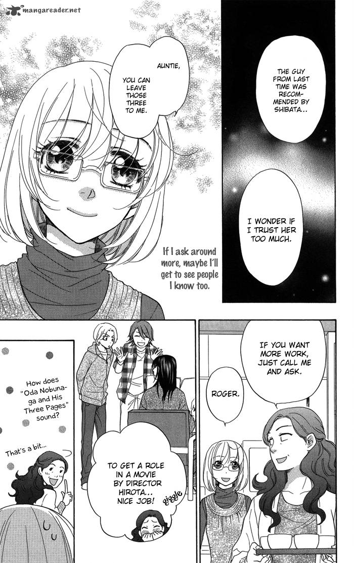 Sengoku Danshi Hana No Ran 10 8