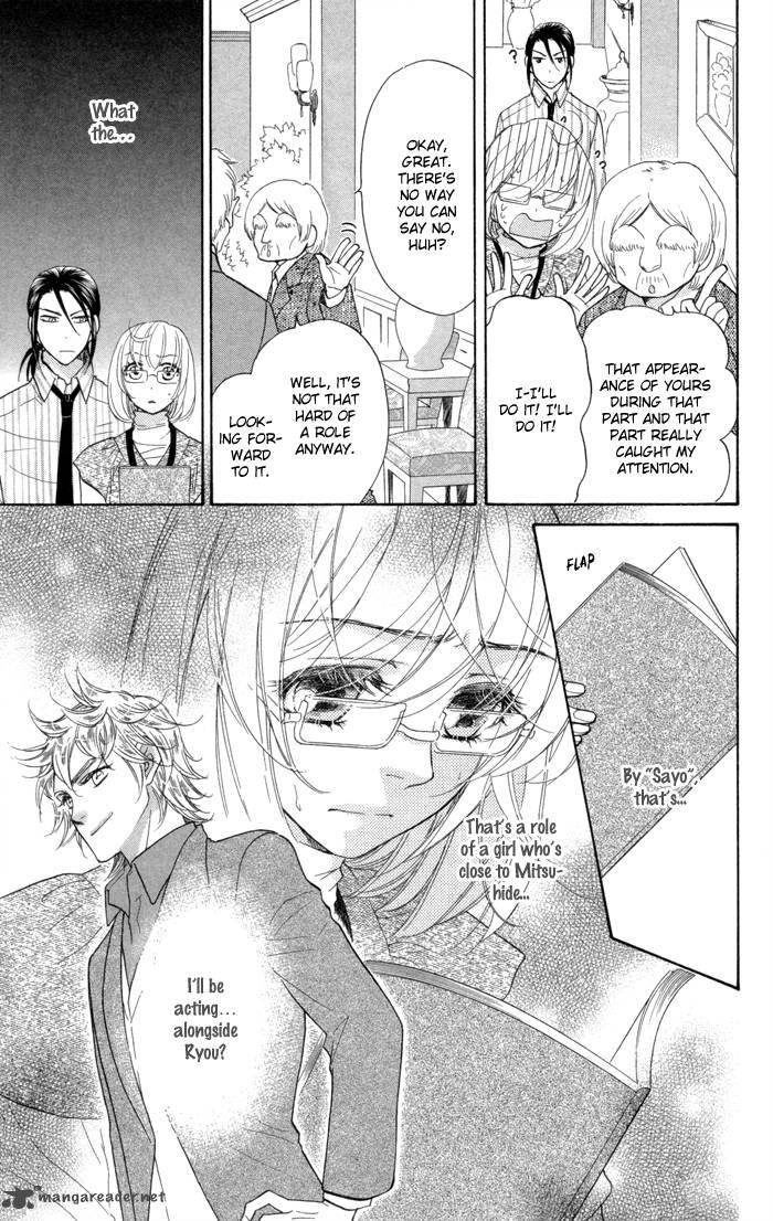 Sengoku Danshi Hana No Ran 11 13