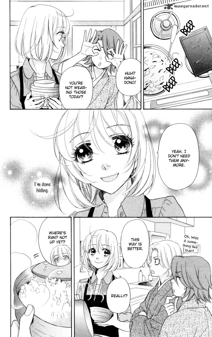 Sengoku Danshi Hana No Ran 11 16