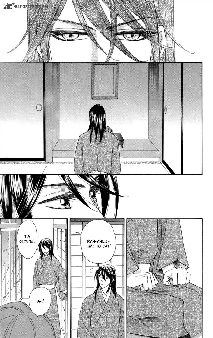 Sengoku Danshi Hana No Ran 11 17