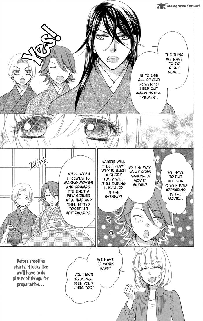 Sengoku Danshi Hana No Ran 11 19