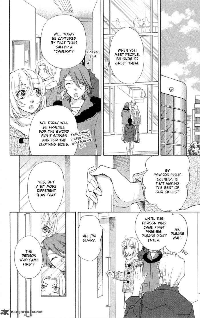 Sengoku Danshi Hana No Ran 11 20