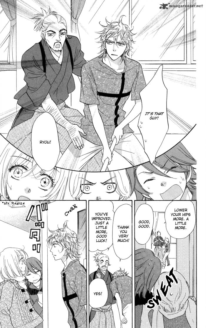 Sengoku Danshi Hana No Ran 11 21