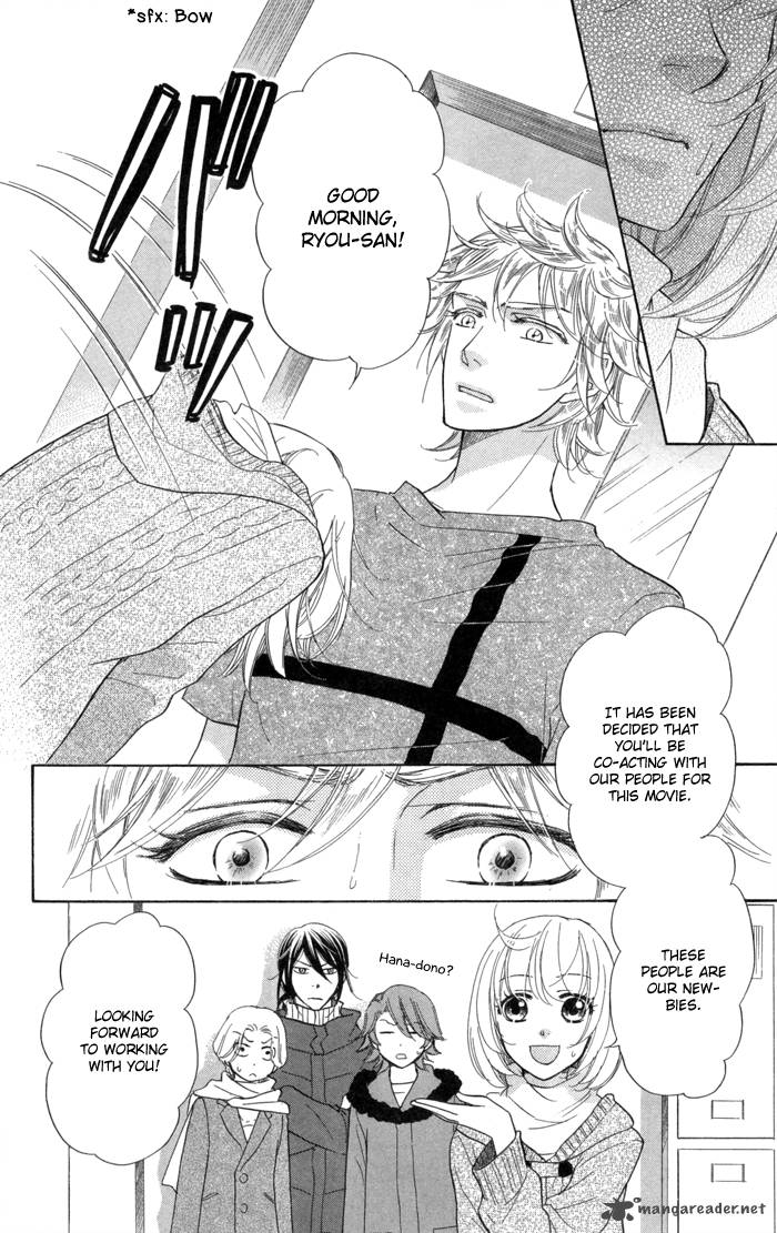 Sengoku Danshi Hana No Ran 11 22