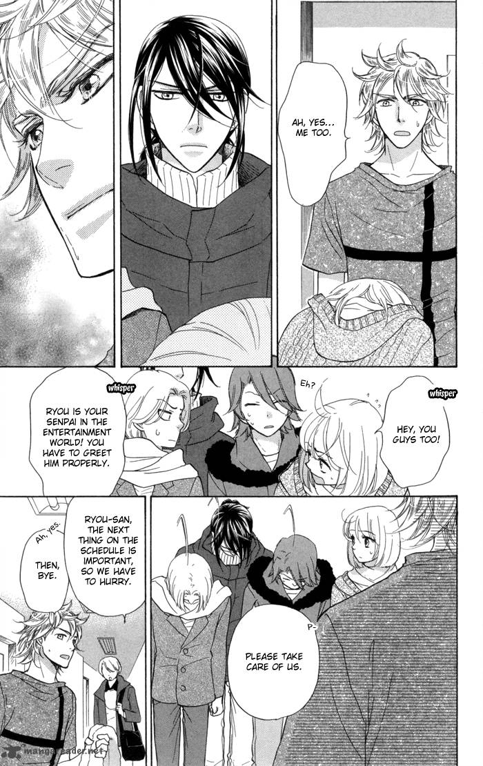 Sengoku Danshi Hana No Ran 11 23