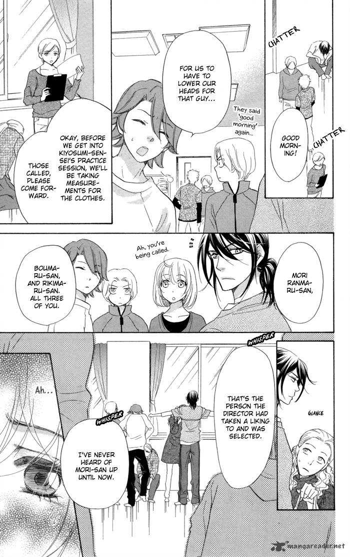 Sengoku Danshi Hana No Ran 11 25