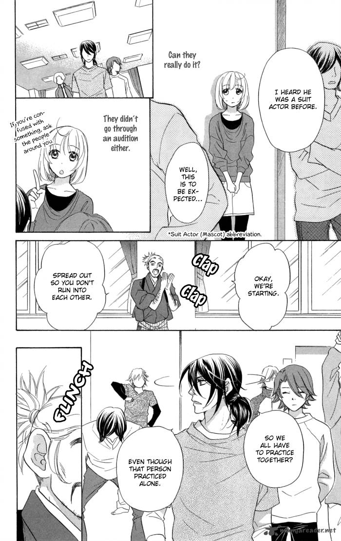 Sengoku Danshi Hana No Ran 11 26