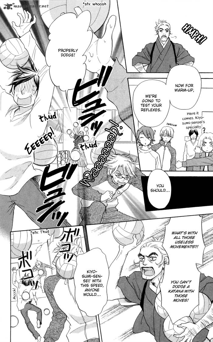 Sengoku Danshi Hana No Ran 11 28
