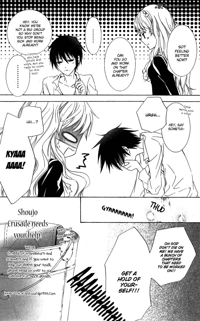 Sengoku Danshi Hana No Ran 11 3