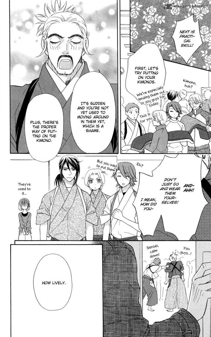 Sengoku Danshi Hana No Ran 11 30