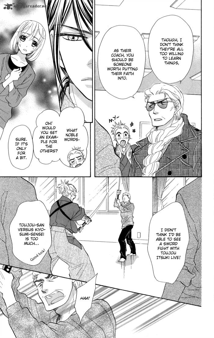 Sengoku Danshi Hana No Ran 11 33