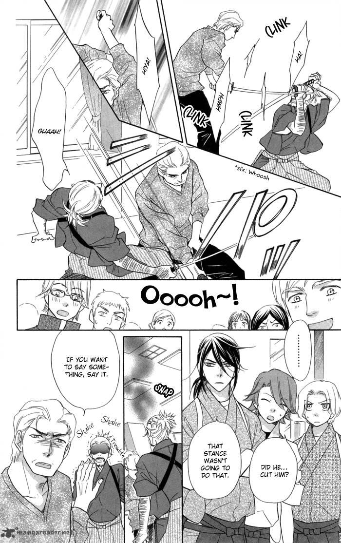Sengoku Danshi Hana No Ran 11 34