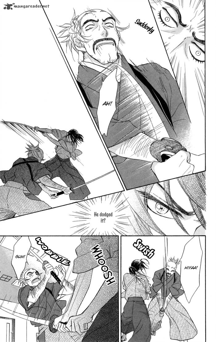 Sengoku Danshi Hana No Ran 11 37