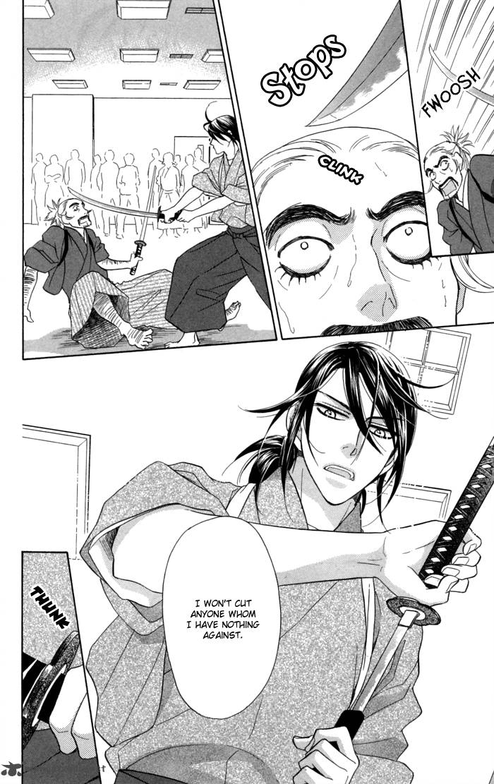 Sengoku Danshi Hana No Ran 11 38