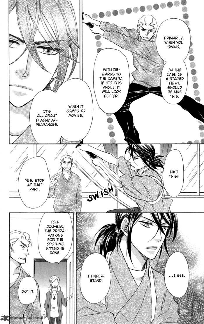Sengoku Danshi Hana No Ran 11 40