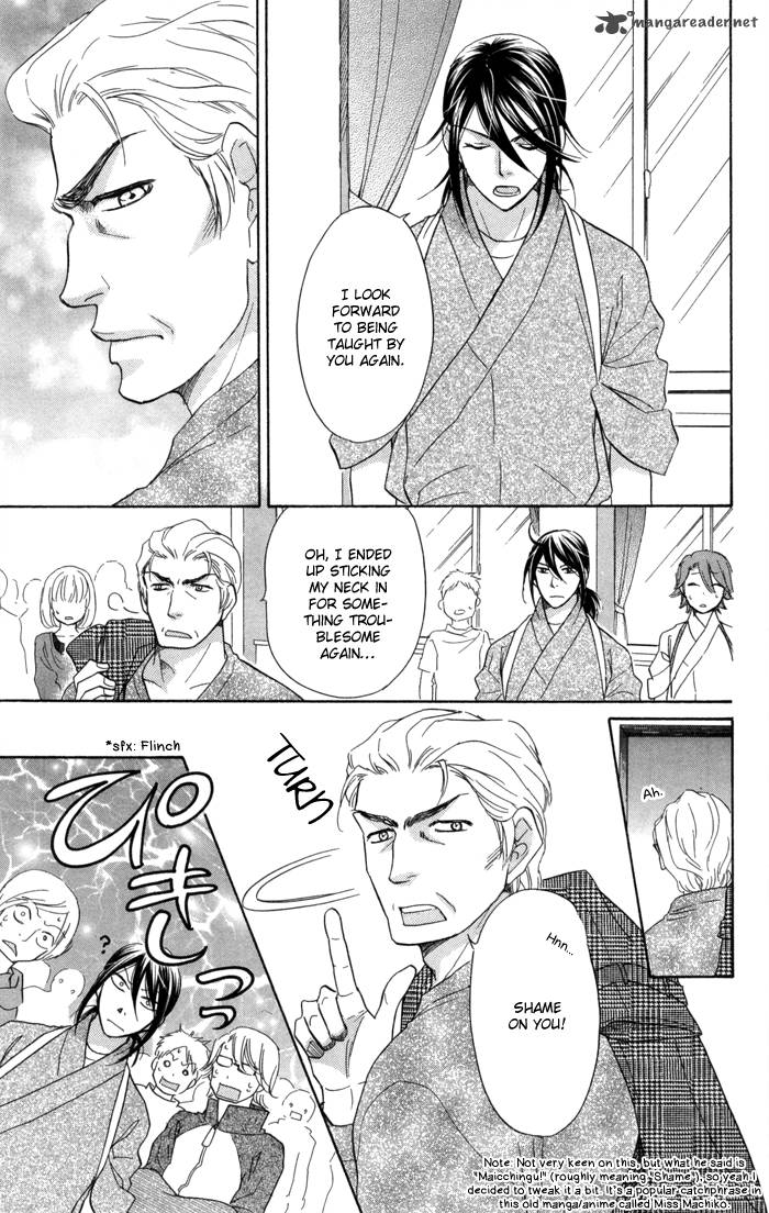 Sengoku Danshi Hana No Ran 11 41