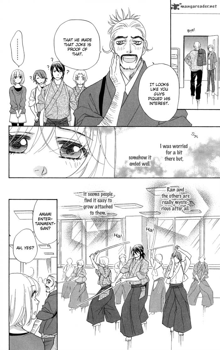 Sengoku Danshi Hana No Ran 11 42