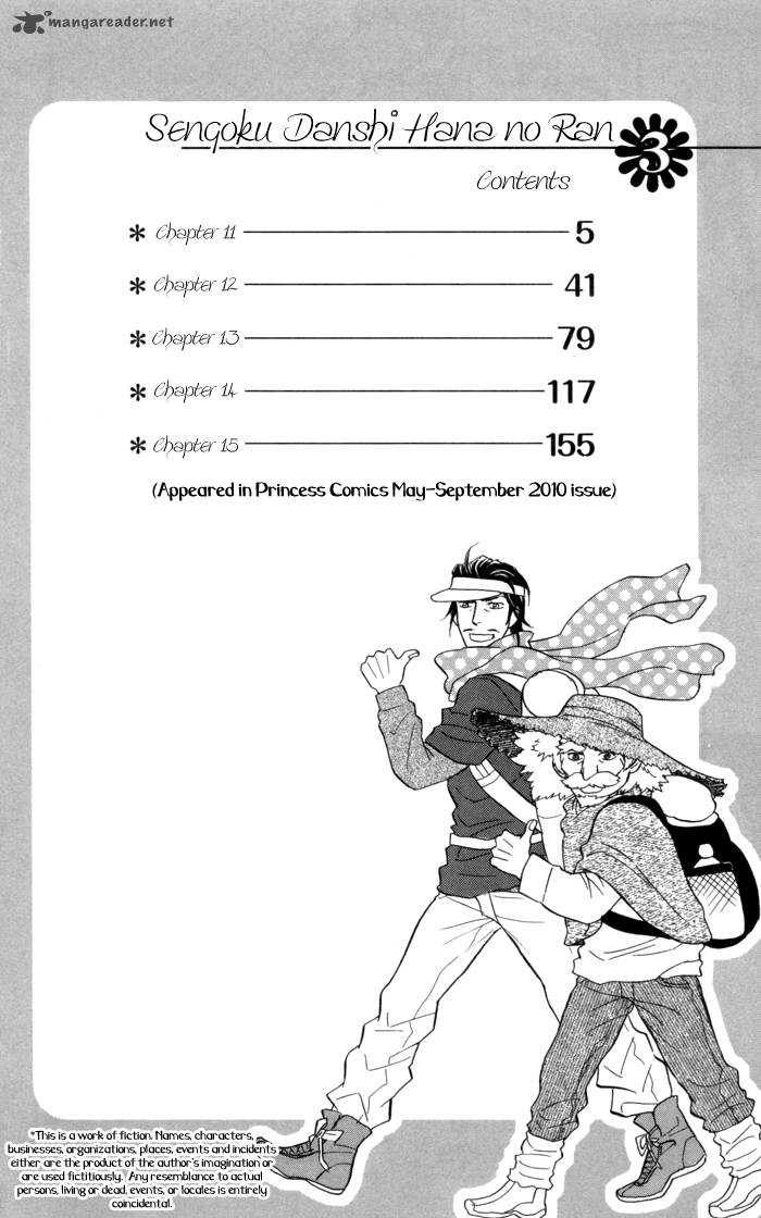 Sengoku Danshi Hana No Ran 11 8