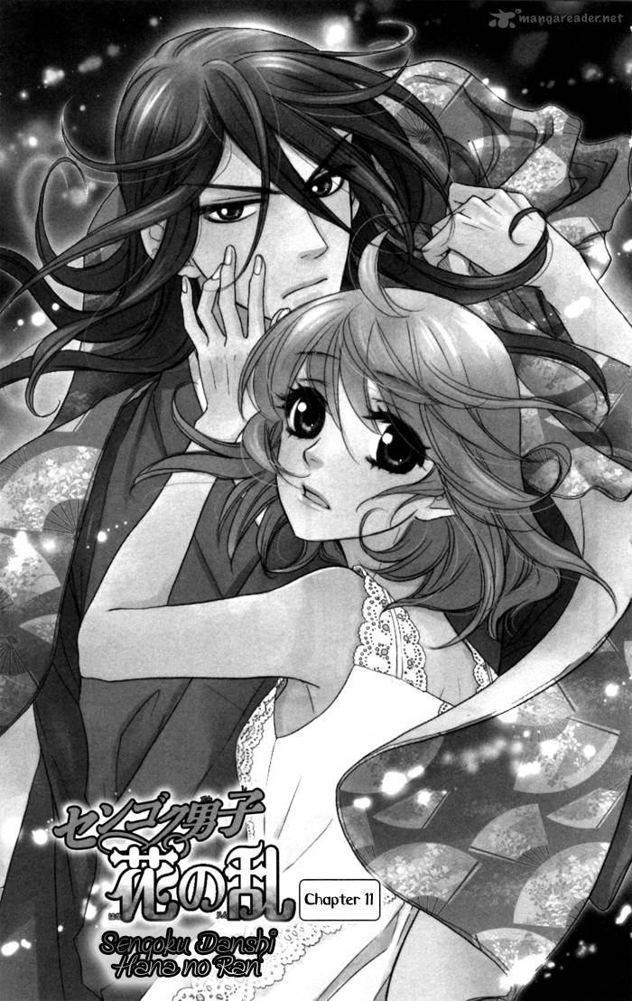 Sengoku Danshi Hana No Ran 11 9