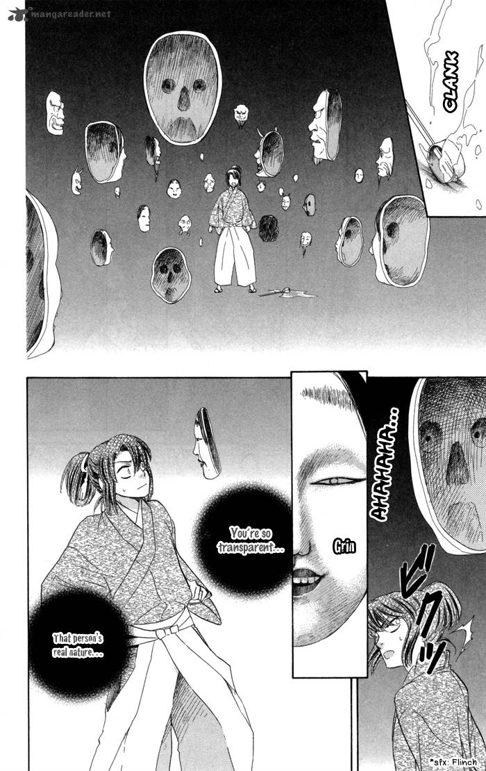 Sengoku Danshi Hana No Ran 12 10