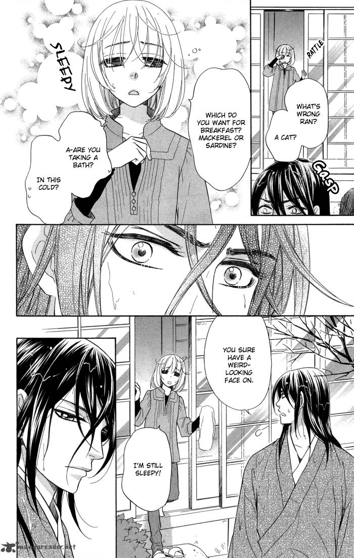 Sengoku Danshi Hana No Ran 12 14