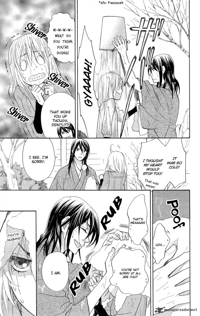Sengoku Danshi Hana No Ran 12 15