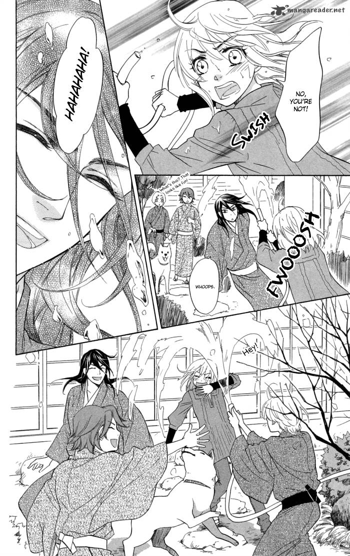 Sengoku Danshi Hana No Ran 12 16