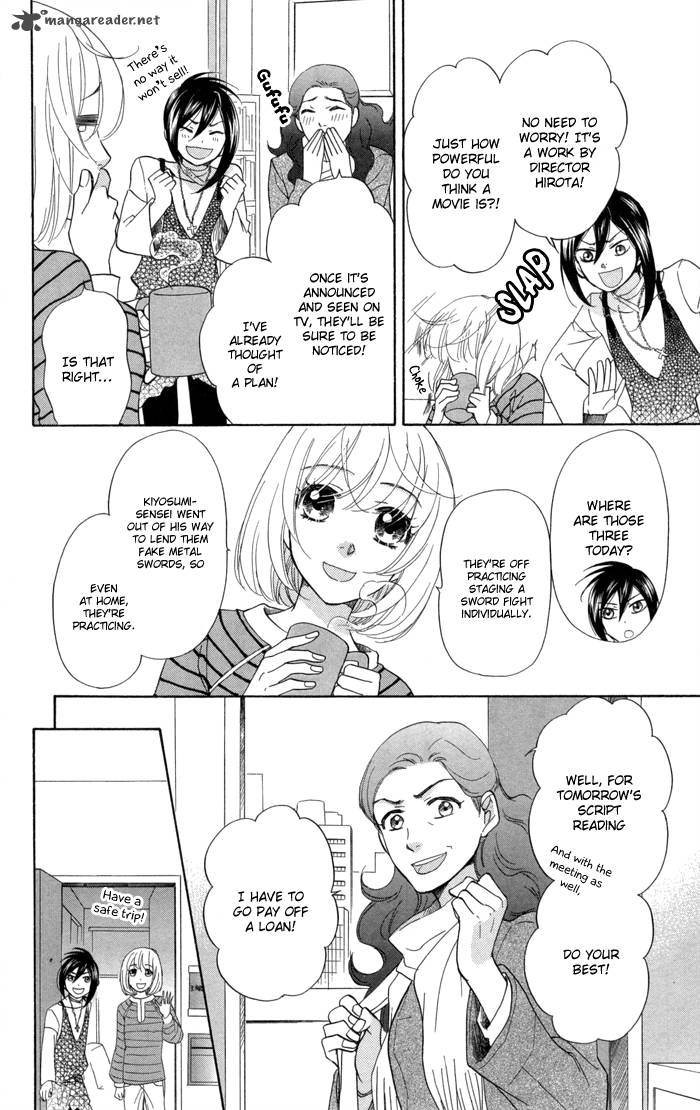 Sengoku Danshi Hana No Ran 12 18