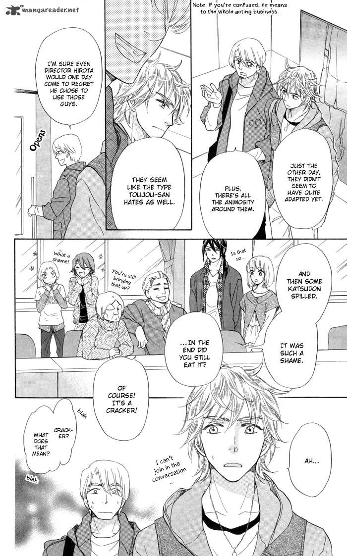 Sengoku Danshi Hana No Ran 12 20