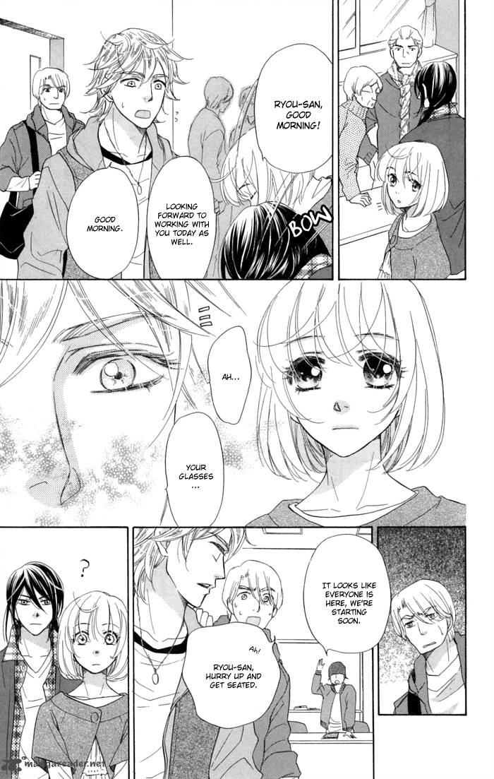 Sengoku Danshi Hana No Ran 12 21