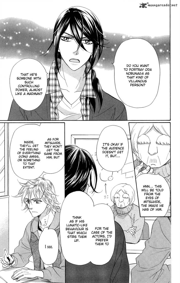 Sengoku Danshi Hana No Ran 12 25