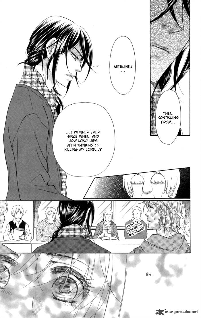 Sengoku Danshi Hana No Ran 12 27