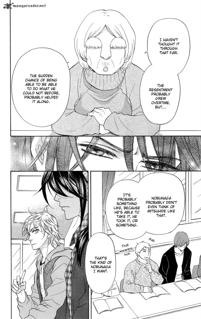 Sengoku Danshi Hana No Ran 12 28