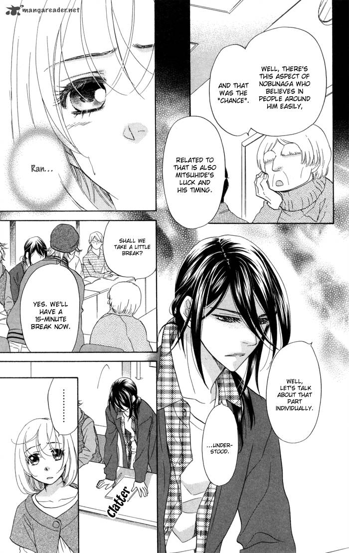 Sengoku Danshi Hana No Ran 12 29