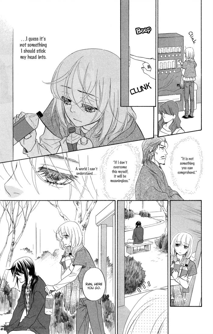 Sengoku Danshi Hana No Ran 12 31