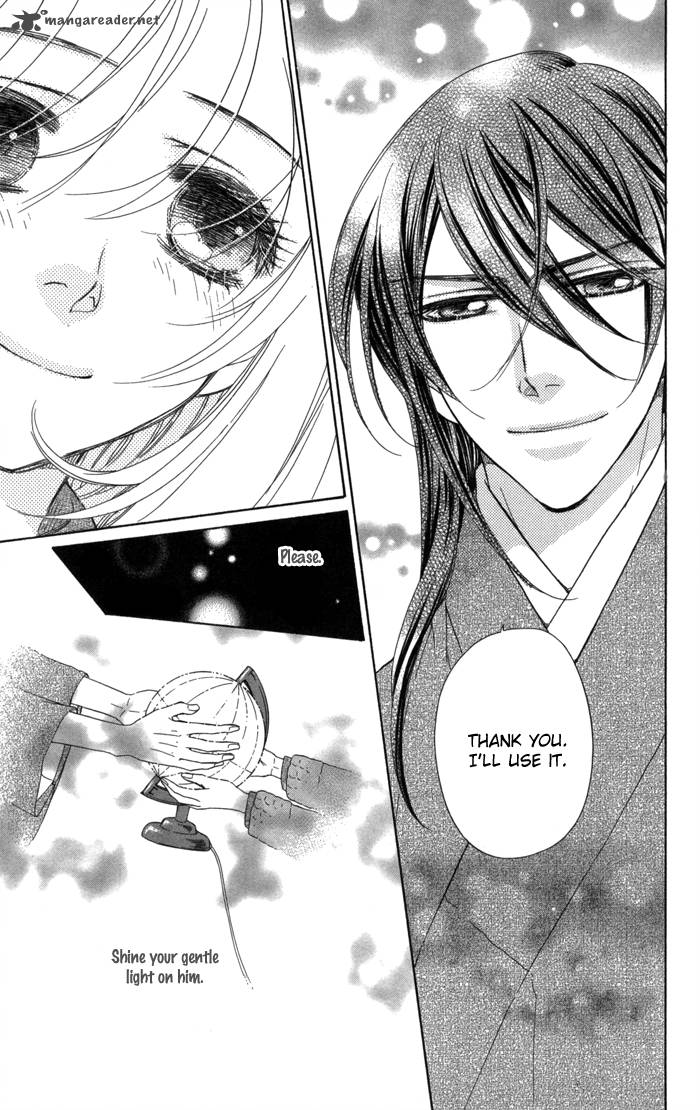 Sengoku Danshi Hana No Ran 12 39