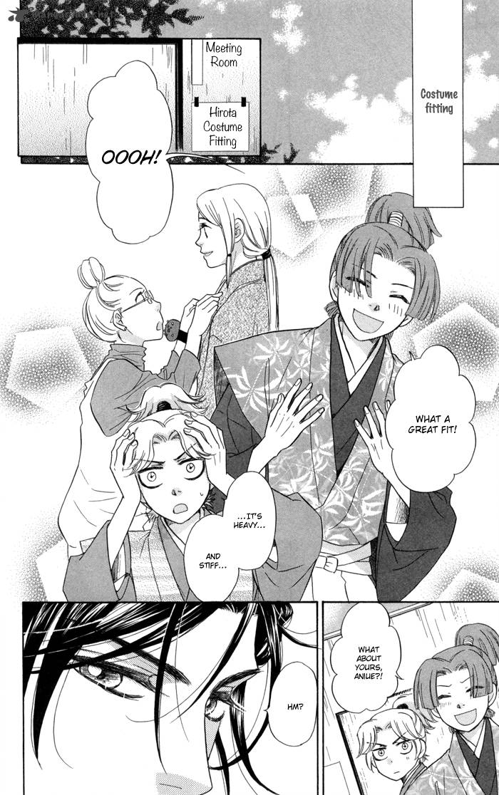 Sengoku Danshi Hana No Ran 12 40