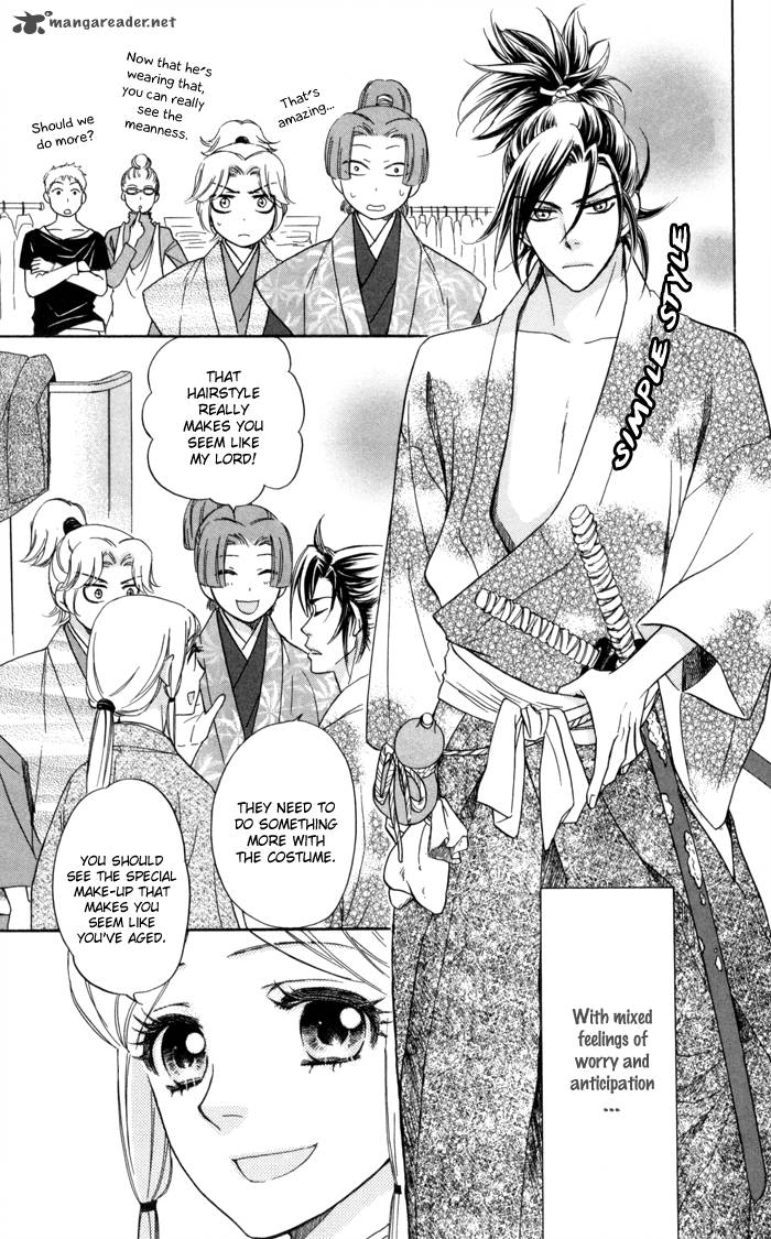 Sengoku Danshi Hana No Ran 12 41