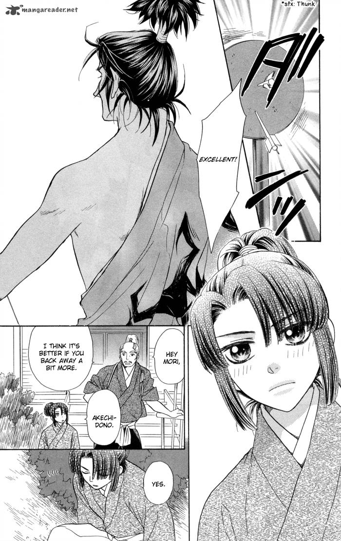 Sengoku Danshi Hana No Ran 12 7