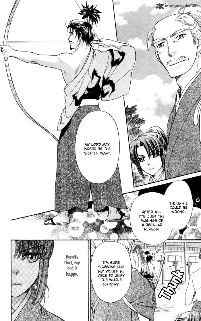 Sengoku Danshi Hana No Ran 12 8