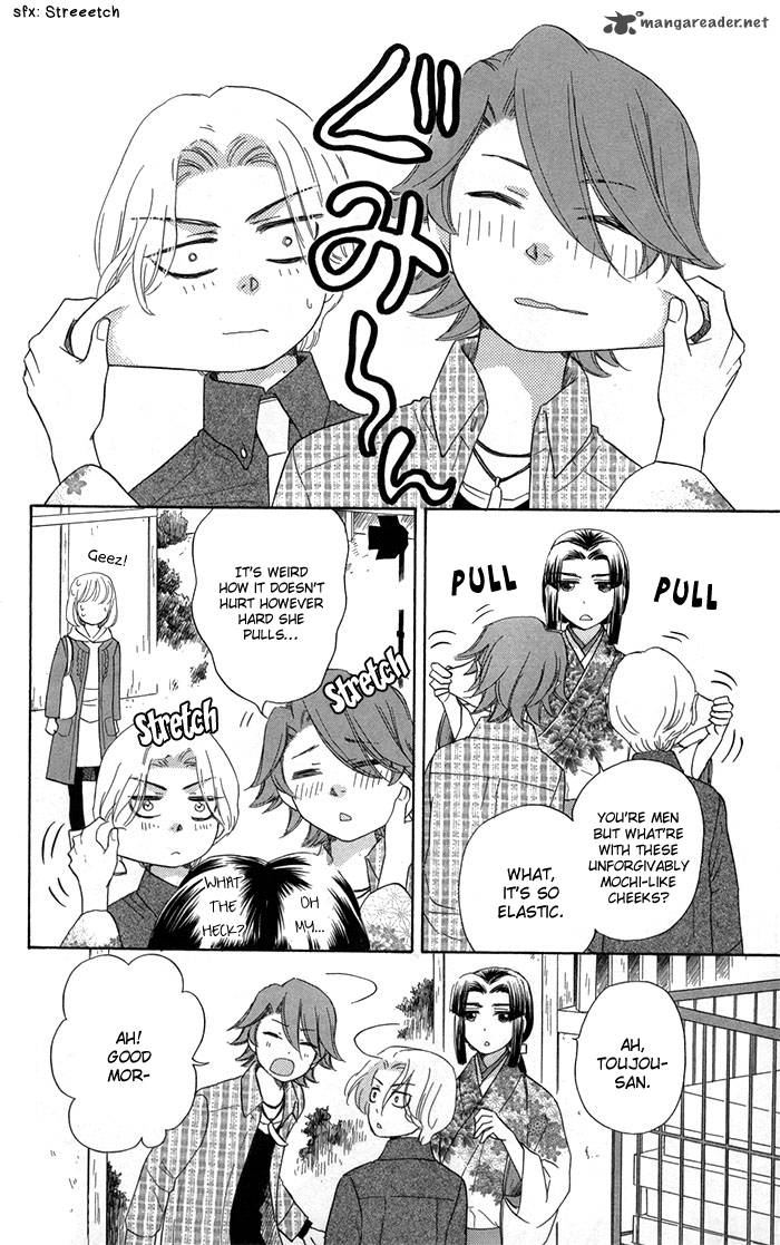 Sengoku Danshi Hana No Ran 13 10