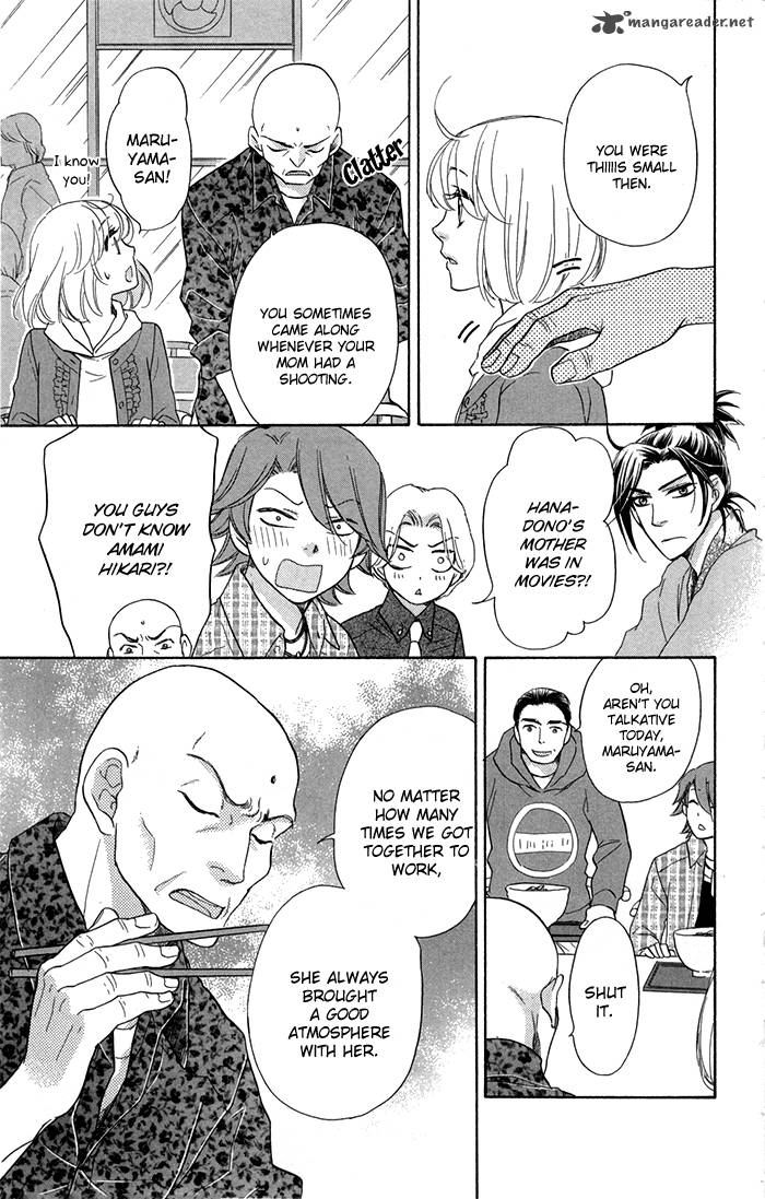 Sengoku Danshi Hana No Ran 13 15