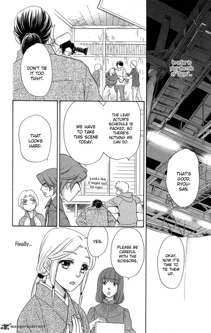 Sengoku Danshi Hana No Ran 13 22