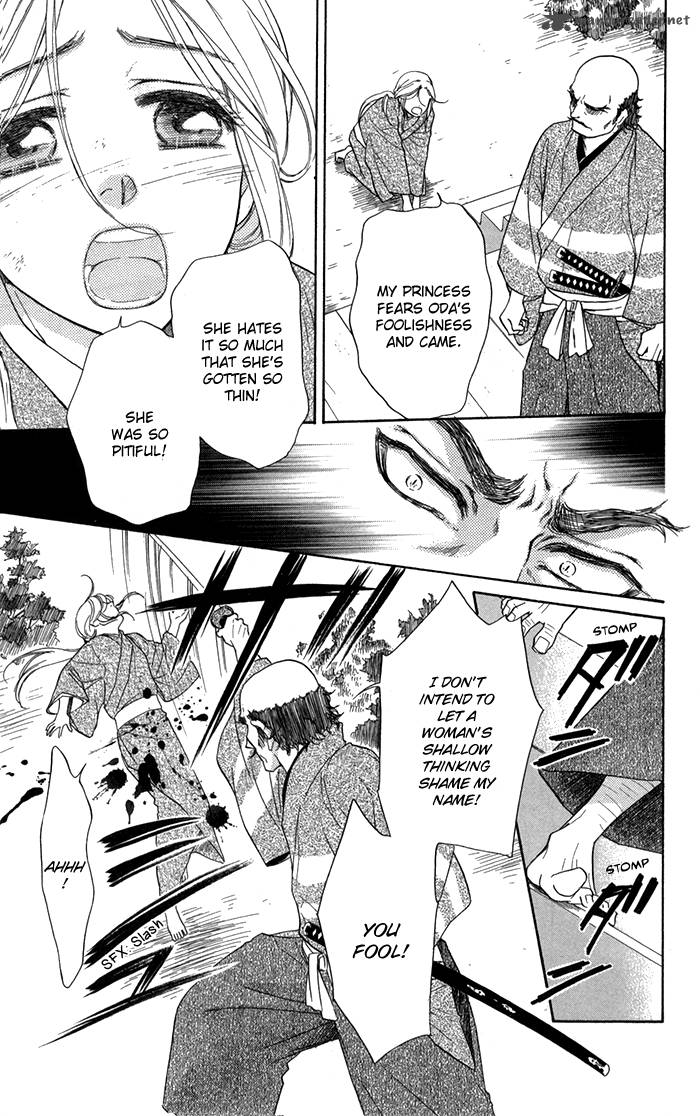 Sengoku Danshi Hana No Ran 13 29