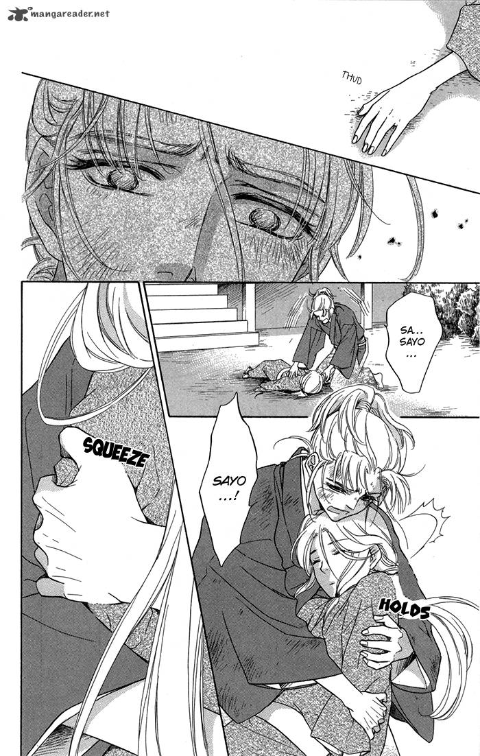 Sengoku Danshi Hana No Ran 13 32