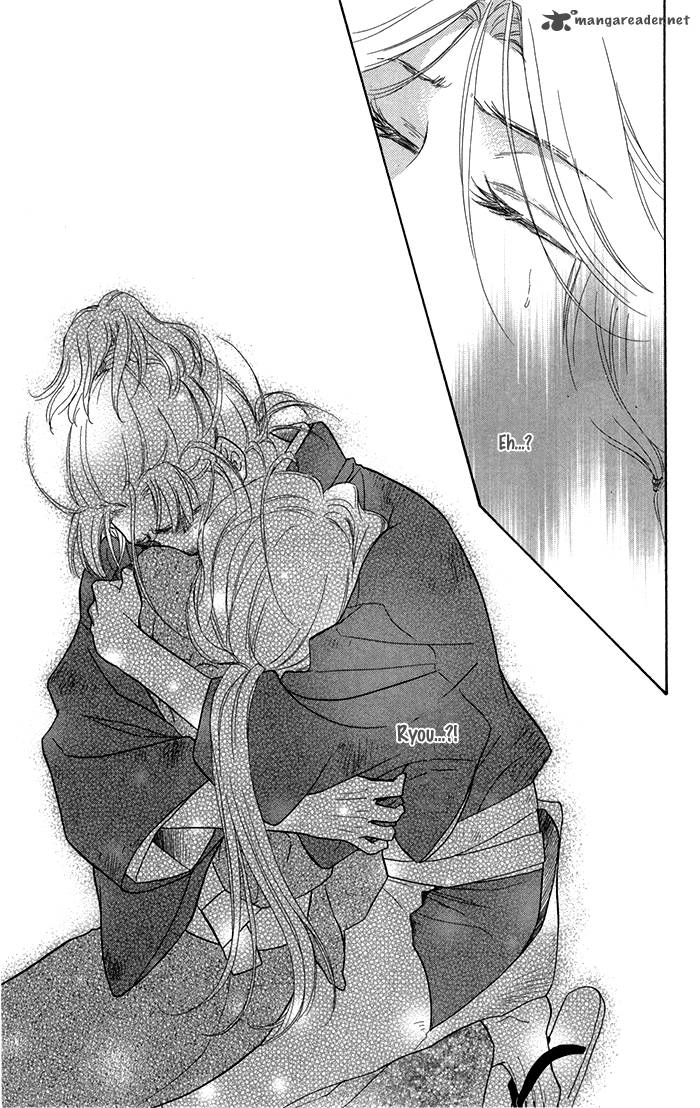 Sengoku Danshi Hana No Ran 13 33