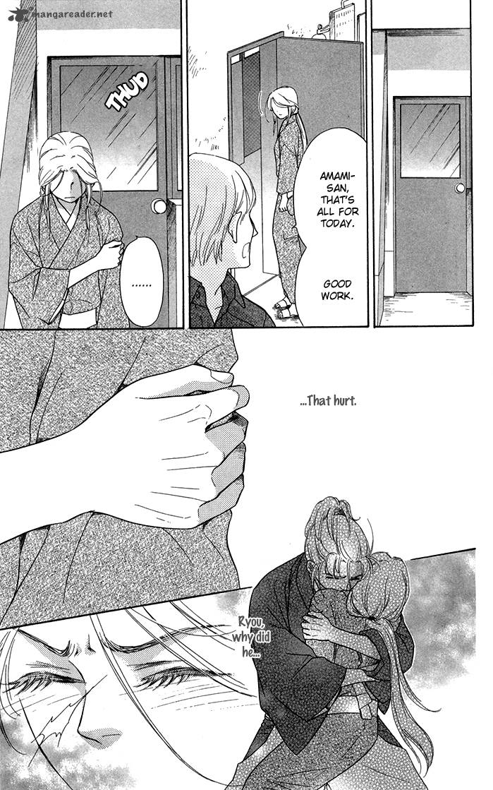 Sengoku Danshi Hana No Ran 13 35