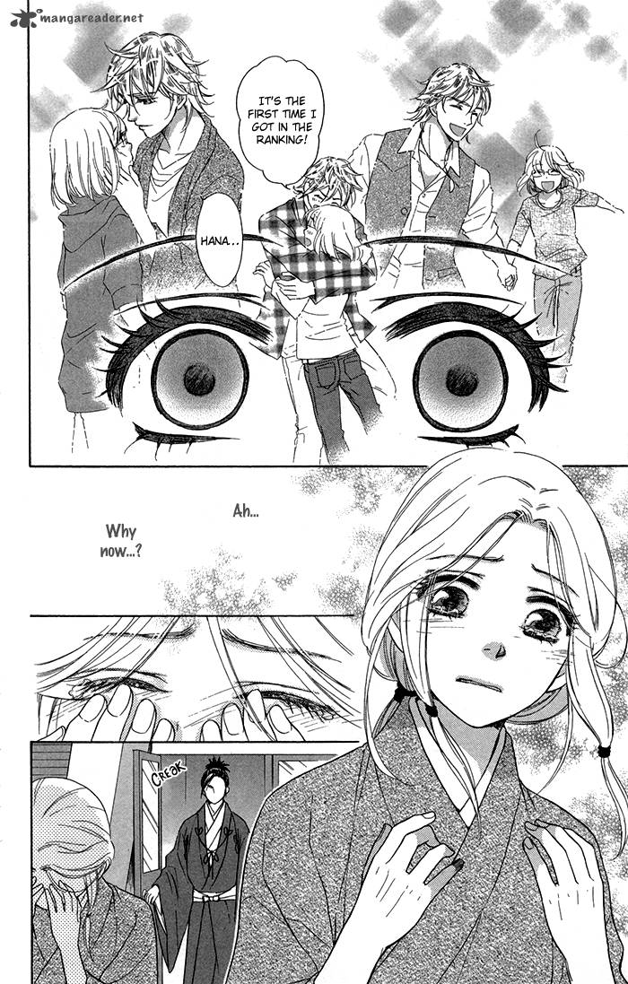 Sengoku Danshi Hana No Ran 13 36